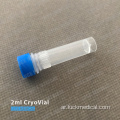 تخزين سائل Cryovials 2 مل/1.8 مل